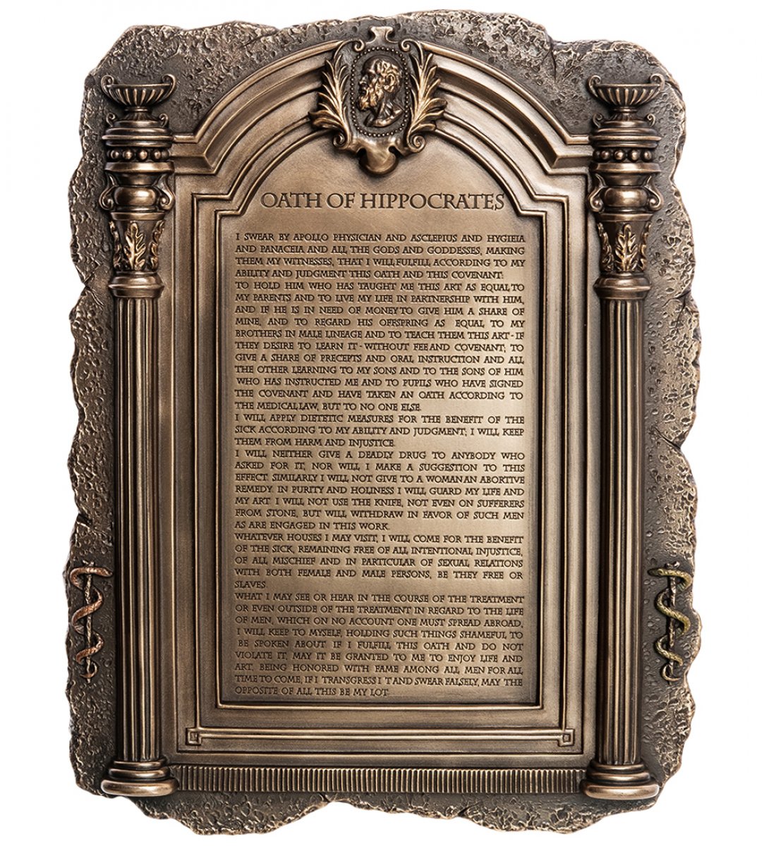 Клятва Гиппократа. Клятва Гиппократа Татуировка. Клятва Гиппократа оригинальный. Клятва Гиппократа 2021